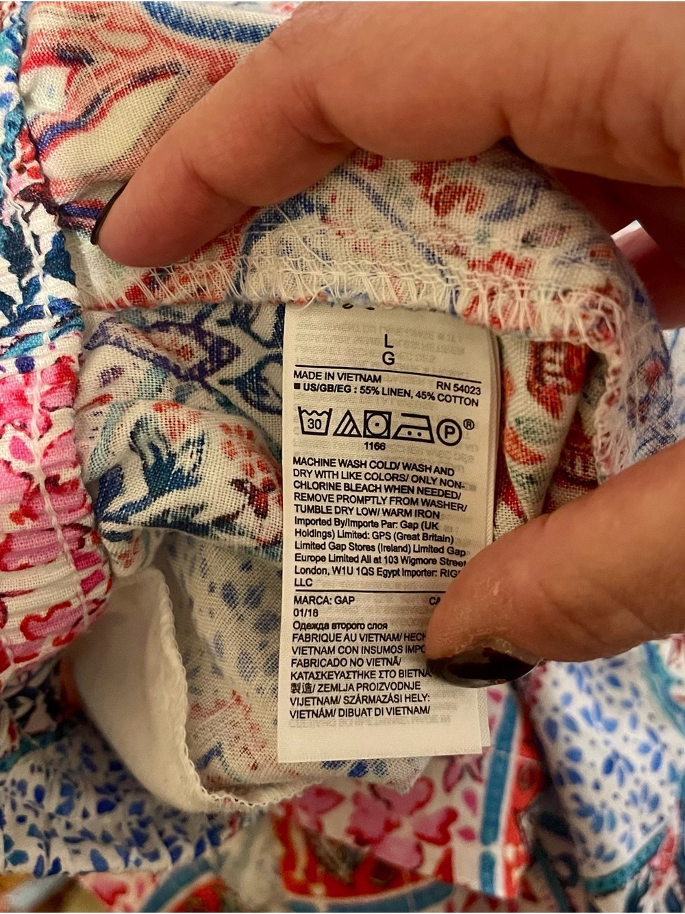 GAP Paisley Multicolor Drawstring Shorts - Picture 5 of 5